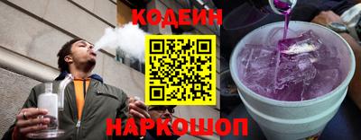 mix Гусиноозёрск
