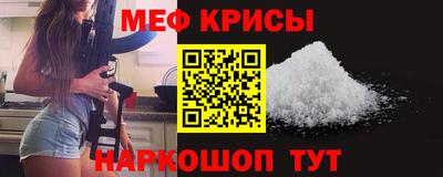 mix Гусиноозёрск