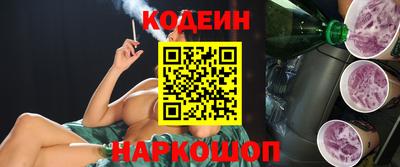 mix Гусиноозёрск