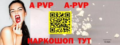 mix Гусиноозёрск