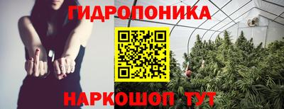 mix Гусиноозёрск
