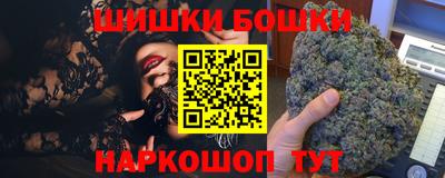 гашик Гусь-Хрустальный