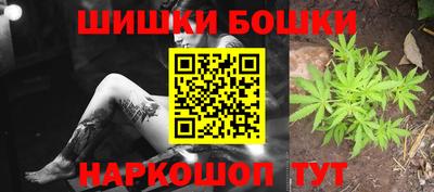 гашик Гусь-Хрустальный