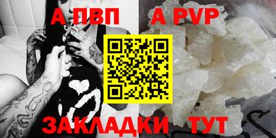 mix Гусиноозёрск