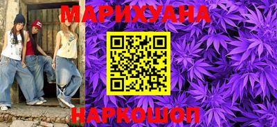 mix Гусиноозёрск