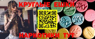 mix Гусиноозёрск