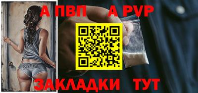 mix Гусиноозёрск