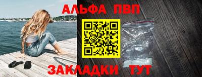 mix Гусиноозёрск