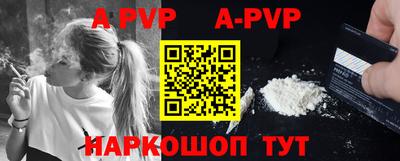 mix Гусиноозёрск