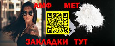 mix Гусиноозёрск