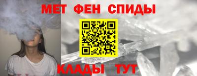 mix Гусиноозёрск