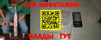 mix Гусиноозёрск
