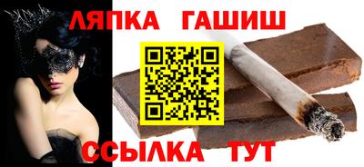 mix Гусиноозёрск