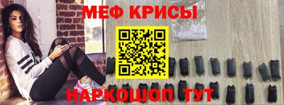 mix Гусиноозёрск