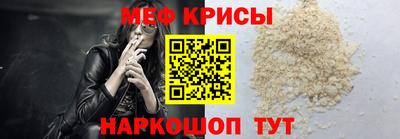 mix Гусиноозёрск